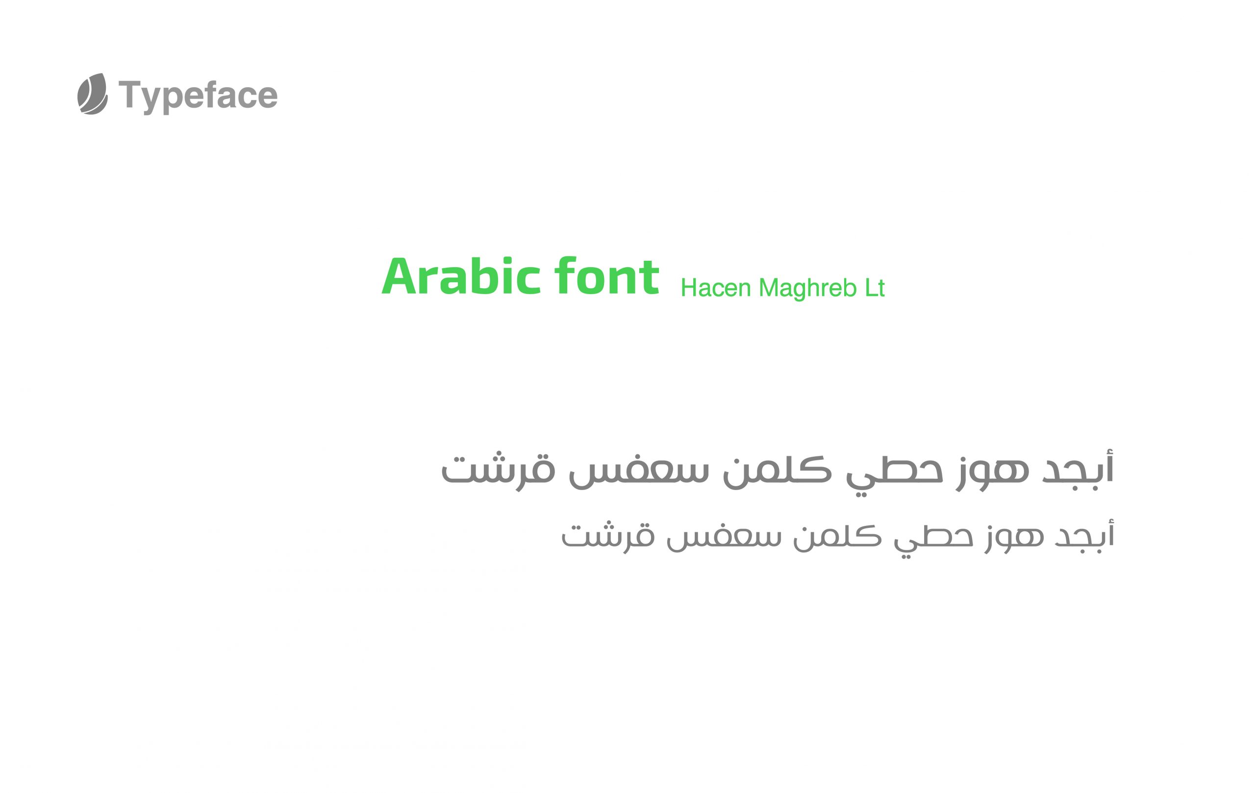 visual identity of glden sesame . full project-06