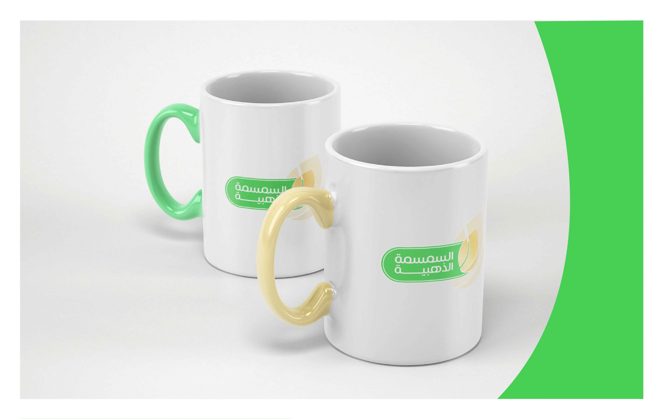 visual identity of glden sesame . full project-10_11zon