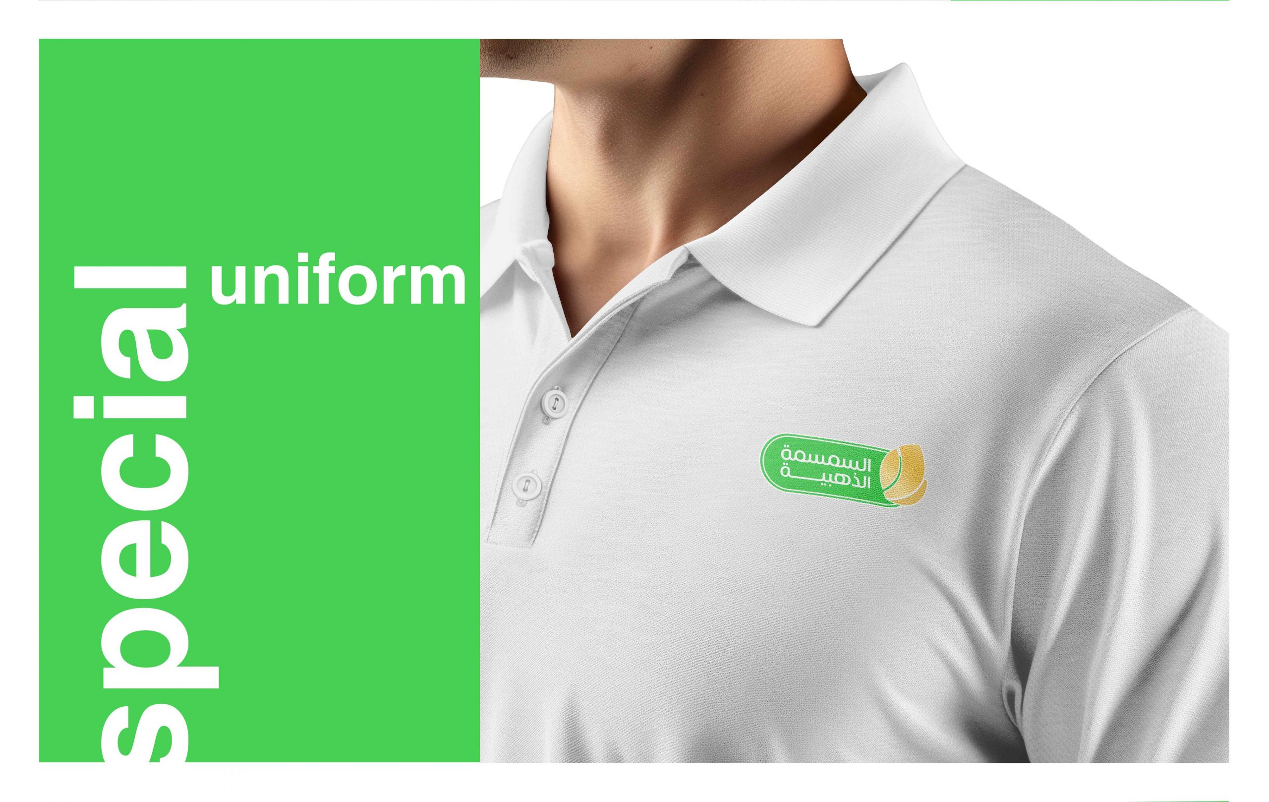 visual identity of glden sesame . full project-11_11zon