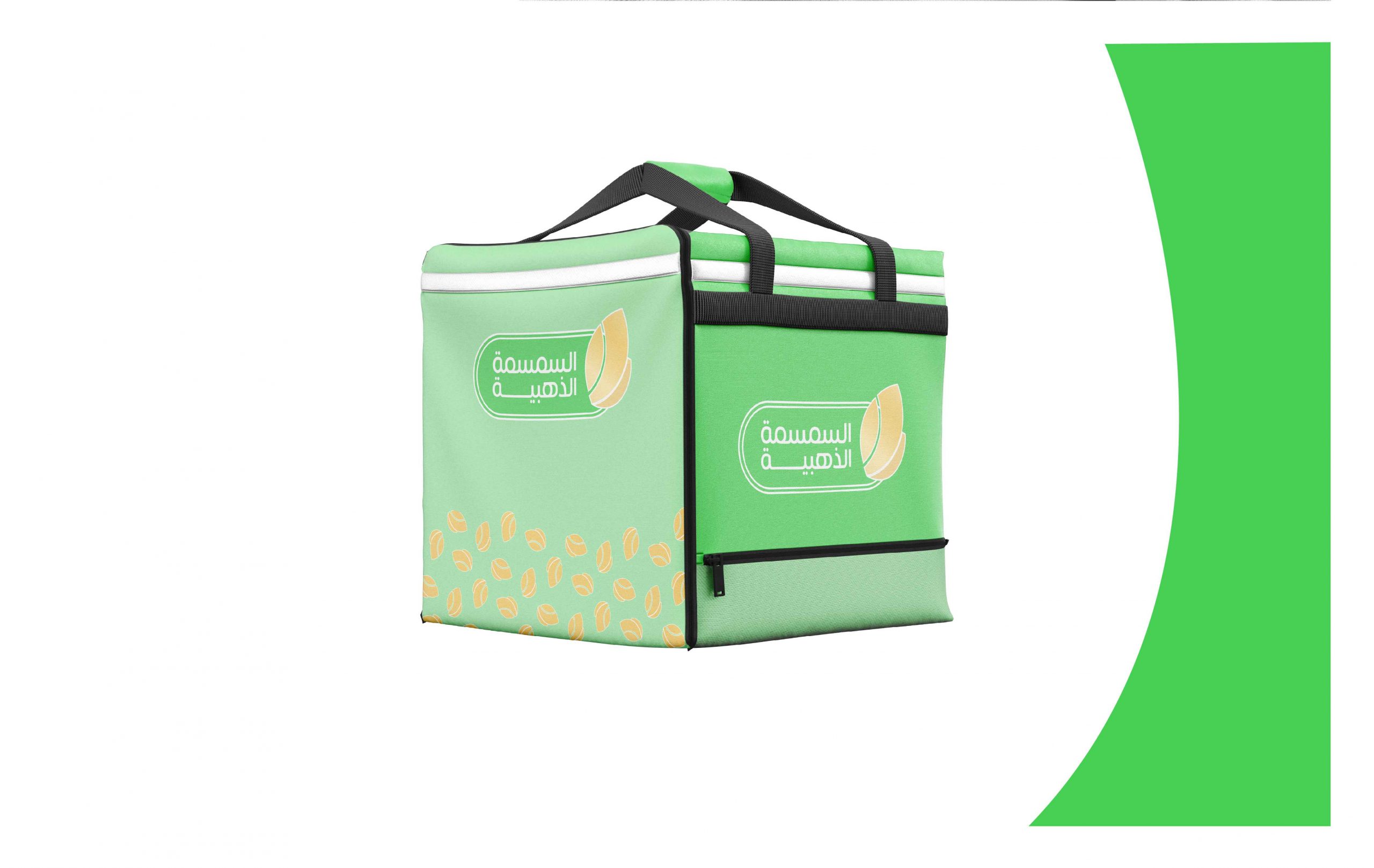 visual identity of glden sesame . full project-12_11zon