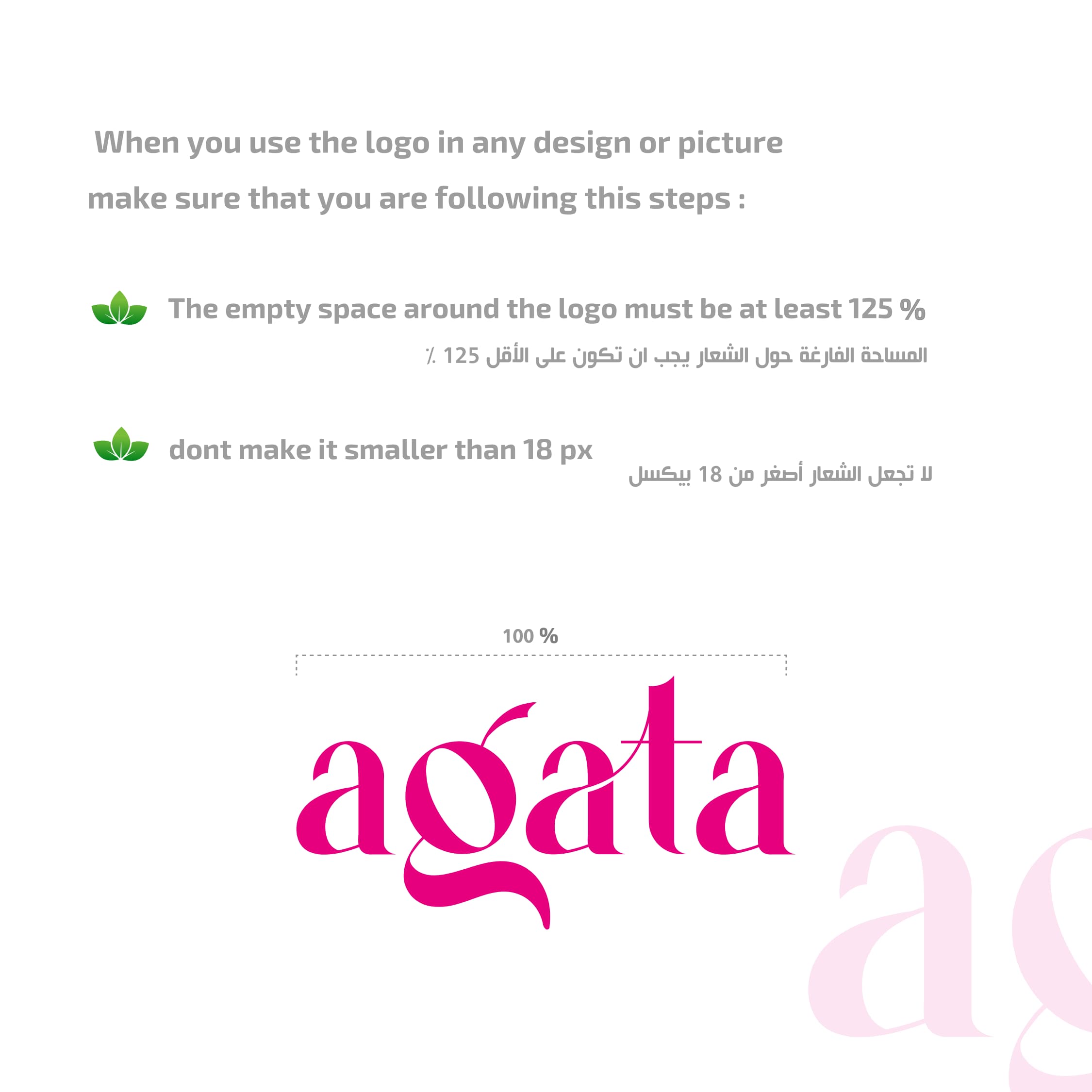 WhatsApp Image 2024-09-22 at 12.11.19_f54bfcf8