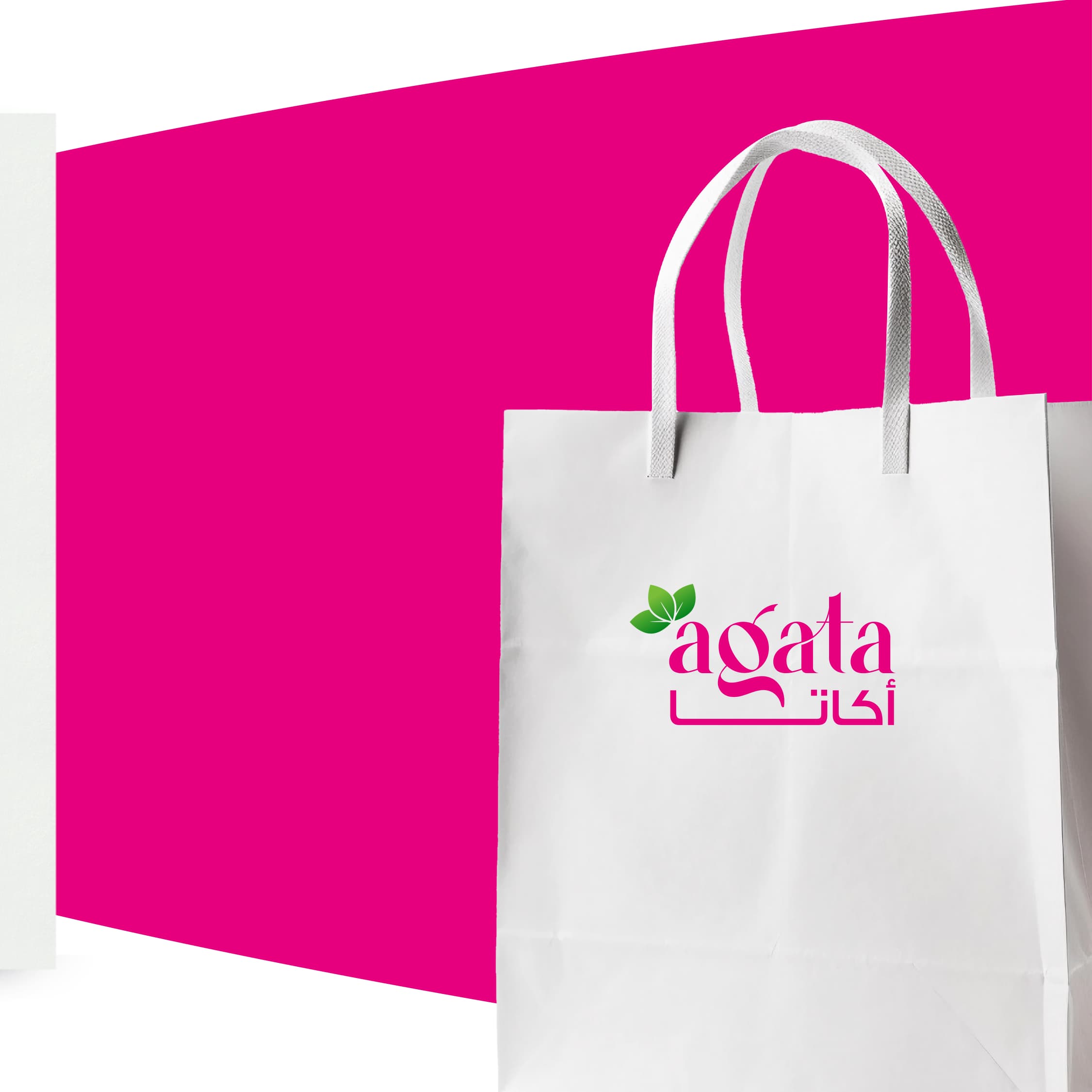 WhatsApp Image 2024-09-22 at 12.11.21_f4df0e4d